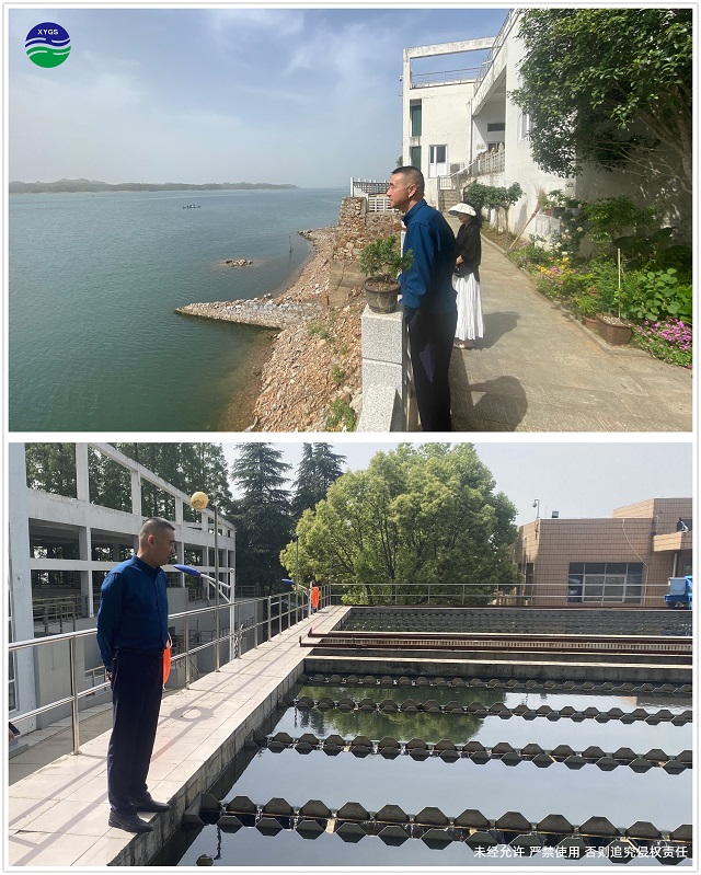 5-6查看南灣取水頭部原水水質(zhì)情況及南灣水廠(chǎng)安全運(yùn)行情況